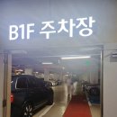 아이랑 가기좋은 광교 맛집 고반식당 광교월드스퀘어점 N번째 방문후기