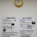 419 | 수원파티룸 인계동 셀프사진관 데이온스튜디오 이용후기 아기촬영팁 위치 주차 준비물