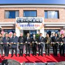 연평2리 이미지