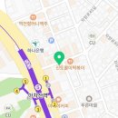 아차산떡볶이도시락 이미지
