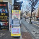 나인PC방 이미지