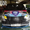 라이온 합기도 이미지