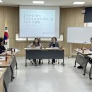 원천동 행정복지센터 소회의실 _영통구 네이버블로그