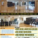 양평준검관 이미지