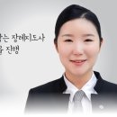 누가병원장례식장 | 서울성모병원장례식장 후기가 좋아서 선택했는데 역시