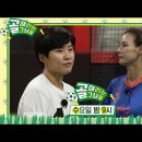 8/18 SBS골때리는그녀들 예고편입니다 이미지