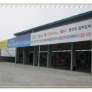 모터스테이션(양산점) 이미지