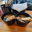 대신공원 관리사무실 뒤 이미지