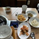 음봉생태찌개 이미지