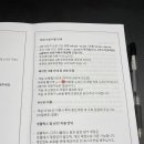 월영호텔 이미지