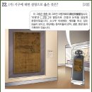 56 이미지