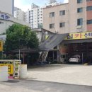 성심카정비 이미지