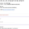 루한컴퍼니 이미지