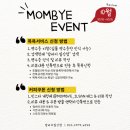 난다몽 일산애견유치원&호텔 | 일산애견유치원 보호자와 강아지 삶의 질 향상 맘바이 일산점