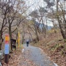 회곡1리 마을회관 이미지