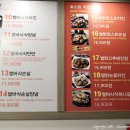쌀쌀맞은닭 이미지