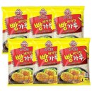 오.빵