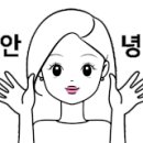 나비드뷰티 이미지