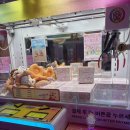 킹짱오락실 이미지