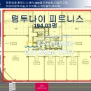 위드영메디칼 이미지