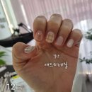 구의역 네일 잘하는 곳 애드미네일 이달의 아트 자석네일 후기