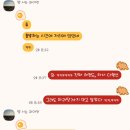 신라건강원