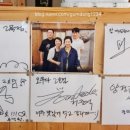 탈랜트2호점 네이버블로그