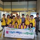교동세탁소 이미지
