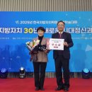 조례로 이미지