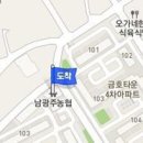 최수미내과의원 이미지