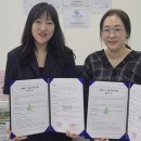 마음심리언어연구소