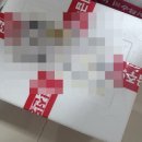 설탕을 넣지 않은 건강한 아이반찬 배송 후기