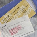고도를 기다리며 | 250924 &lt;&#39;고도를 기다리며&#39;를 기다리며&gt; 후기 (김병철, 최민호, 김가영)