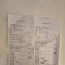 남부종로약국 이미지