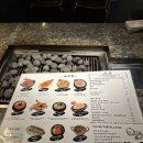 교동돌구이 이미지