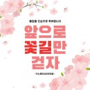 우리동네헤어# 이미지