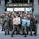 해군사관학교 해상병 683기 전역 사진 이미지