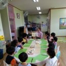 태인초등학교병설유치원 이미지