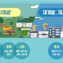 지광기업 이미지