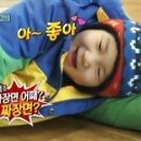 도쿄앙팡 이미지