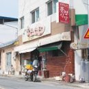 옥천상가 이미지