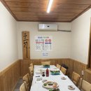 얼음골가든식당 이미지