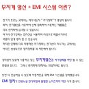 종로쇼파 네이버블로그