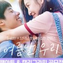 우리아트 - 청주시 상당구 상당로59번길 15 | 우리아트