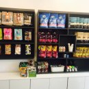 그루밍원투 이미지