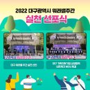 선미식품(주)