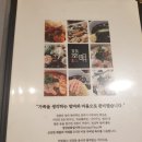 취밍 이미지