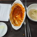 남산스넥 이미지