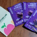 프루틴랩 이미지