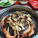 상봉숯불장어구이 네이버블로그
